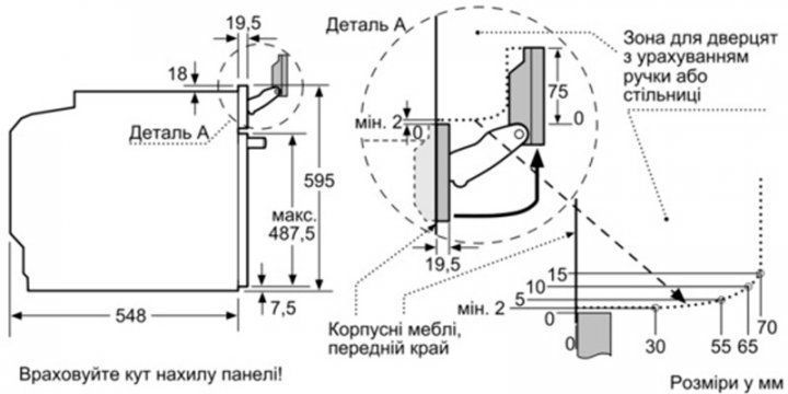 Духовой шкаф электрический Siemens HS658GXS1