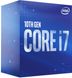 Процессор Intel Core i7-10700K (BX8070110700K) фото 1