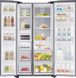 Холодильник SBS Samsung RS62R50314G/UA фото 6