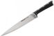 Кухонный нож поварской Tefal Ice Force (K2320214) фото 1