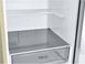 Холодильник Lg GA-B459SERZ фото 8