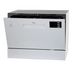 Посудомоечная машина MIDEA MCFD55320W фото 3