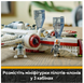 Конструктор LEGO Star Wars Звездный истребитель ARC-170 фото 5