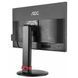 Монiтор TFT Aoc 24" g2460Pf FreeSync 144Hz 1ms DP HDMI DVI USB фото 6