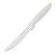 Нож для мяса Tramontina Plenus light grey, 152 мм фото 1
