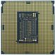 Процессор Intel Core i5-9500 3.0GHz/8GT/s/9MB (BX80684I59500) s1151 BOX фото 3