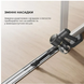 Пилосос Dreame Cordless Vacuum Cleaner R10 Pro Aqua фото 5