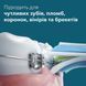 Зубна електрощітка PHILIPS Sonicare HX7403/05 фото 13