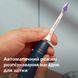 Зубна електрощітка PHILIPS Sonicare HX7403/05 фото 10