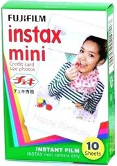 Касети Fuji Colorfilm Instax Mini Glossy