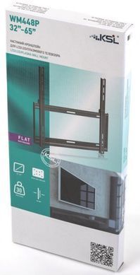 Кронштейн Ksl WM448P