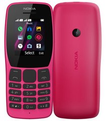 Мобільний телефон Nokia 110 DS TA-1192 Pink