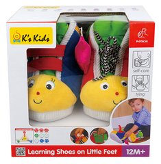 Развивающие ботиночки Ks Kids (KA10461-GB)