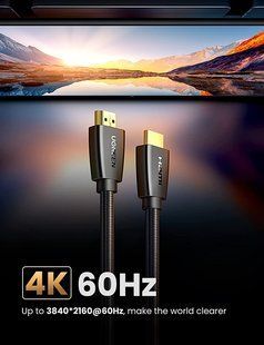 Кабель Ugreen HD118 High-End HDMI Cable Nylon Braid 1m (Чорный)