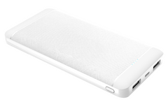 Портативное зарядное устройство BYZ W3 - 10000 mAh TYPE-C (White)