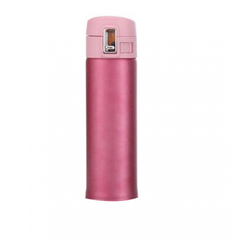 Термокружка 450 мл розовая Con Brio CB-378-pink