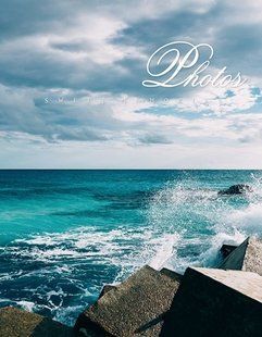 Фотоальбом UFO 10x15x200 PP-46200 Waves