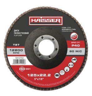 Круг лепестковый плоский Haisser Т27 125х22,2 мм, P40 (88863)