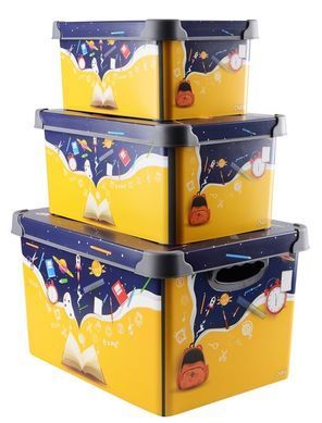Контейнер Qutu Style Box Space School, 5 л