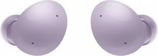Наушники Samsung Galaxy Buds 2 Light Violet (SM-R177NLVASEK)