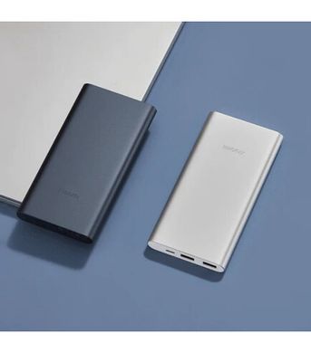 Power Bank Xiaomi 10000mAh 22.5W Black (33846)