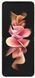 Смартфон Samsung Galaxy Flip3 8/128Gb Cream фото 7