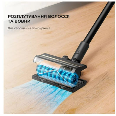 Пилосос Dreame Cordless Vacuum Cleaner R10 Pro