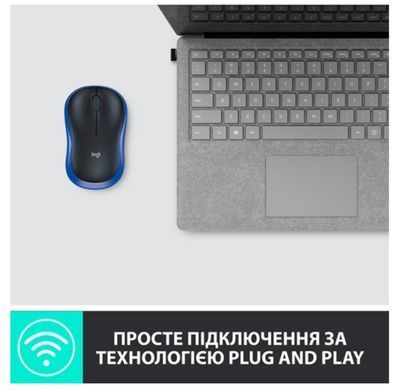 Миша LOGITECH Wireless Mouse M185 BLUE - EWR2 (910-002236)