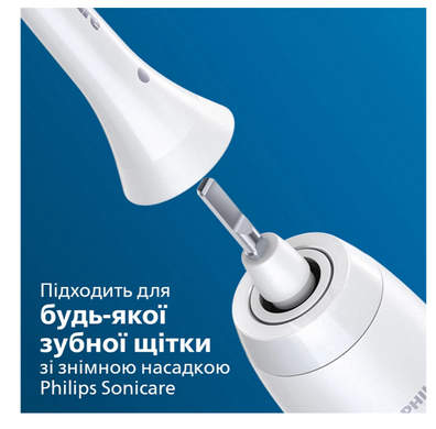 Набір насадок PHILIPS HX9052/17.