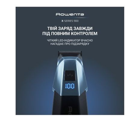 Тример Rowenta TN9730E0