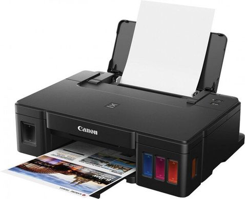 Принтер струменевий Canon Pixma G1411