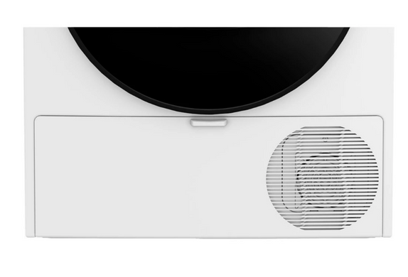 Сушильная машина Beko BM3T48239WPBB2