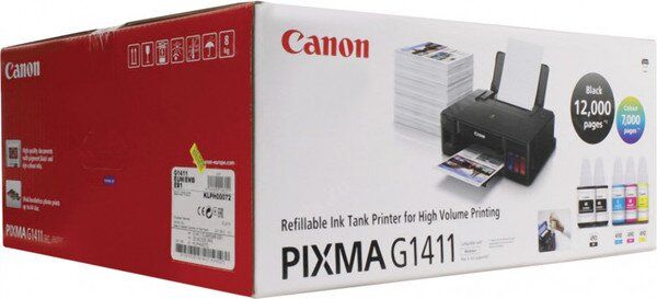 Принтер струменевий Canon Pixma G1411