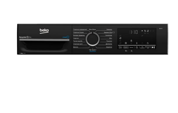 Сушильная машина Beko BM3T48239WPBB2
