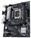 Материнская плата Asus Prime B660M-K D4 (s1700, Intel B660) mATX фото 3