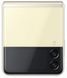 Смартфон Samsung Galaxy Flip3 8/128Gb Cream фото 4