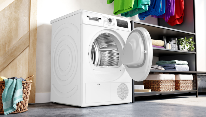 Сушильна машина Bosch WTH83253BY
