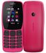 Мобільний телефон Nokia 110 DS TA-1192 Pink фото 1