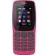 Мобільний телефон Nokia 110 DS TA-1192 Pink фото 2