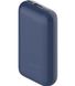 Power Bank Xiaomi 10000mAh Pocket Edition Pro 33W (BHR5785GL) Midnight Blue фото 2