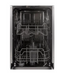 Встраиваемая посудомоечная машина PRIME Technics PDW 4595 BI фото 3