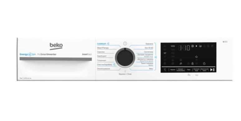 Пральна машина BEKO BM3WFSU47215WB