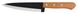 Нож поварской Tramontina Carbon, 152 мм, 12 шт фото 2