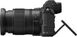 Цифровая системная фотокамера Nikon Z 6+24-70mm f4+64 GB XQD фото 9