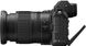 Цифровая системная фотокамера Nikon Z 6+24-70mm f4+64 GB XQD фото 8