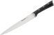 Кухонний ніж кухарський Tefal Ice Force (K2320714) фото 1