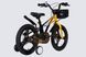 Велосипед MG 16" SPACE KID ANDROMEDA DD рама-9" желто-черный 2026 фото 7