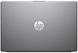 Ноутбук HP 250R G10 CN5X6AT Turbo Silver фото 3