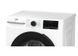 Пральна машина BEKO BM3WFSU47215WB фото 3