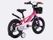 Велосипед MG 16" SPACE KID ORION DD рама-9" рожевий з фіолетовим 2026 фото 5